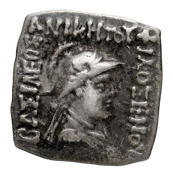 Bactrian and Indo-Greek Coinage Philoxenus 10.6, аверс, bnf-bigr