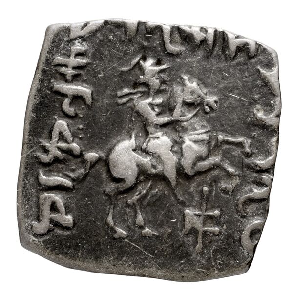 реверс Bactrian and Indo-Greek Coinage Philoxenus 10.6
