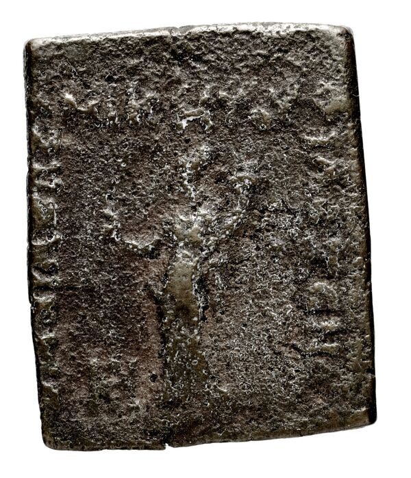Bactrian and Indo-Greek Coinage Philoxenus 12.7, аверс, bnf-bigr