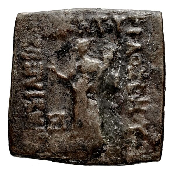 Bactrian and Indo-Greek Coinage Philoxenus 12.9, аверс, bnf-bigr