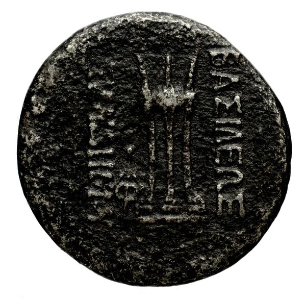 Bactrian and Indo-Greek Coinage Euthydemus II 6.2, реверс, bnf-bigr