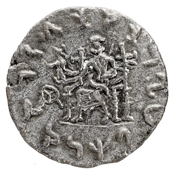 reverse Bactrian and Indo-Greek Coinage Amyntas 11.1