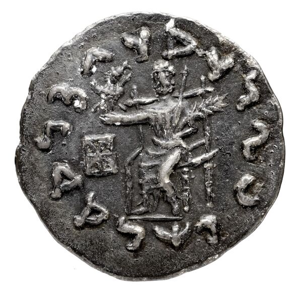 reverse Bactrian and Indo-Greek Coinage Amyntas 13.1