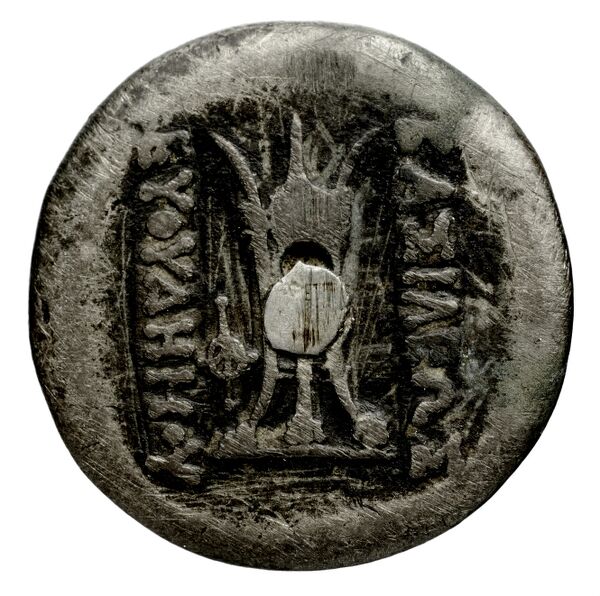 реверс Bactrian and Indo-Greek Coinage Euthydemus II 6.1