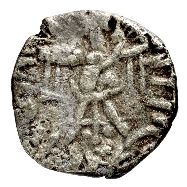 реверс Bactrian and Indo-Greek Coinage Strato II and Strato III 1.1