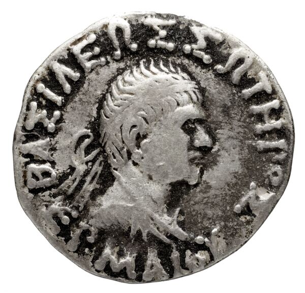 Bactrian and Indo-Greek Coinage Hermaeus 10.8, аверс, bnf-bigr