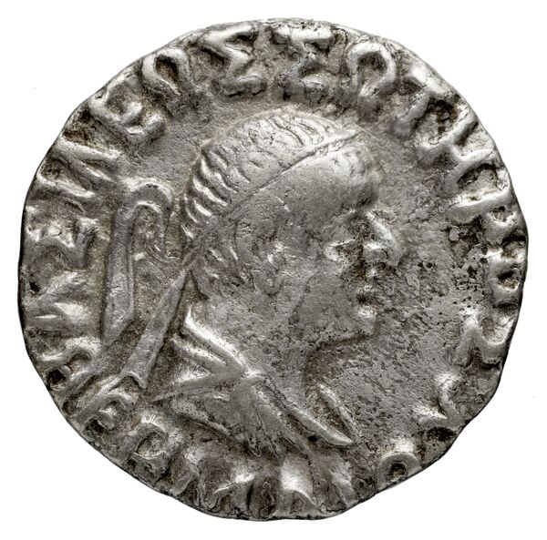 аверс Bactrian and Indo-Greek Coinage Hermaeus 14.1.1