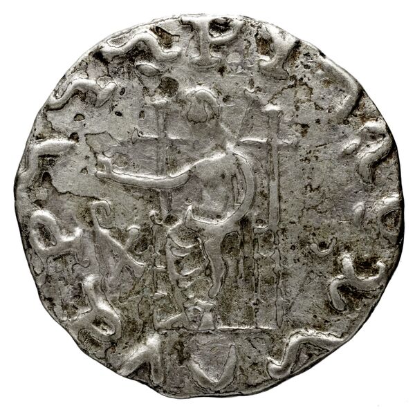 реверс Bactrian and Indo-Greek Coinage Hermaeus 14.1.1
