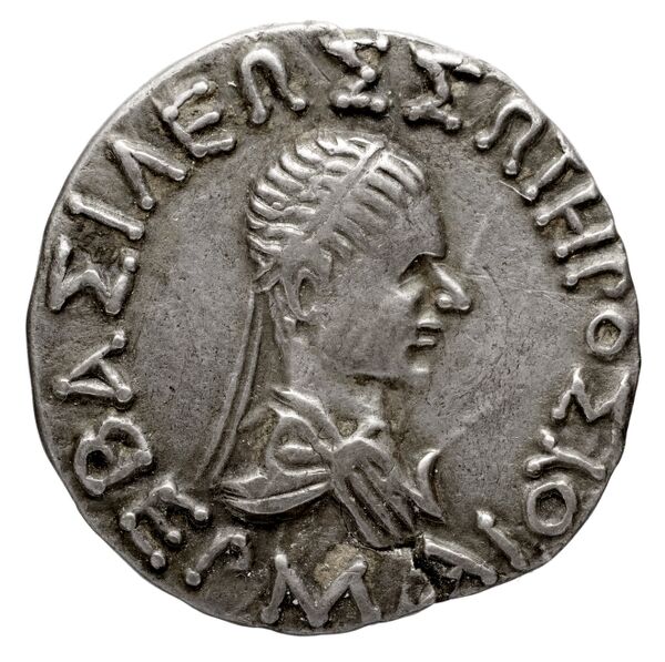 аверс Bactrian and Indo-Greek Coinage Hermaeus 10.1