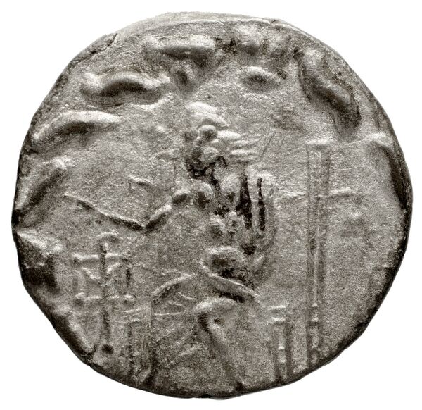 реверс Bactrian and Indo-Greek Coinage Hermaeus 18.1