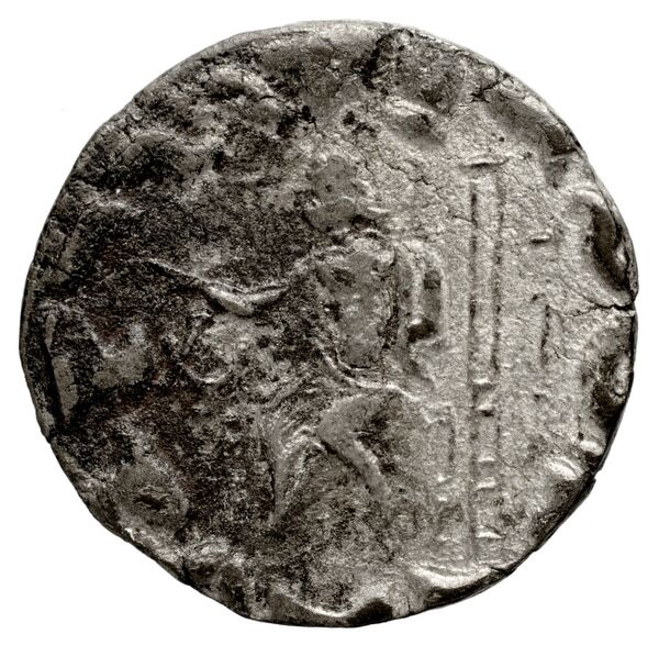 реверс Bactrian and Indo-Greek Coinage Hermaeus 16.6