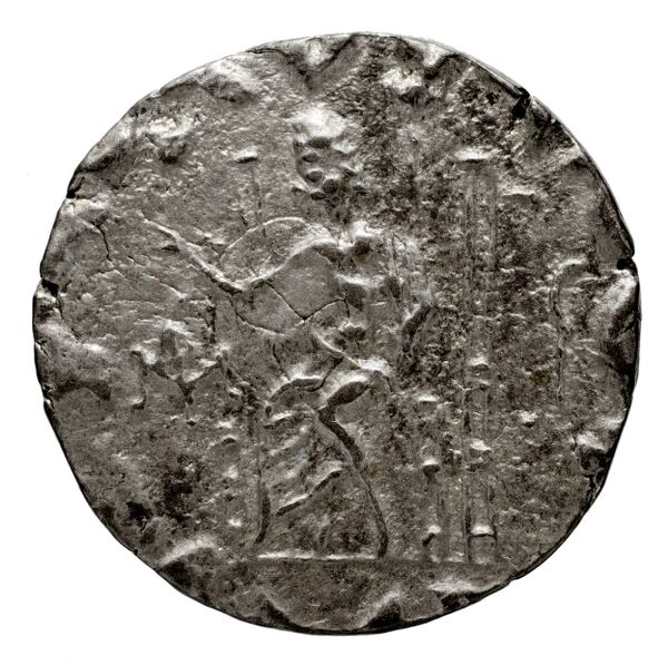 реверс Bactrian and Indo-Greek Coinage Hermaeus 16.7