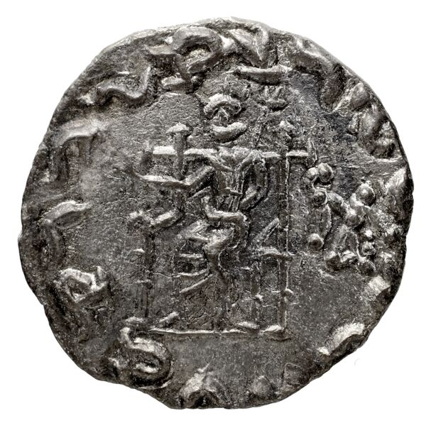 Bactrian and Indo-Greek Coinage Hermaeus 11.12, реверс, bnf-bigr