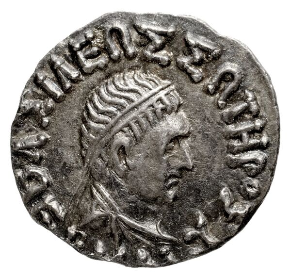 Bactrian and Indo-Greek Coinage Hermaeus 11.5, аверс, bnf-bigr