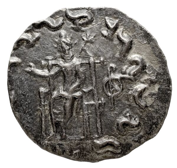 реверс Bactrian and Indo-Greek Coinage Hermaeus 11.5