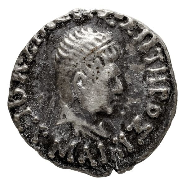 Bactrian and Indo-Greek Coinage Hermaeus 11.5, аверс, bnf-bigr