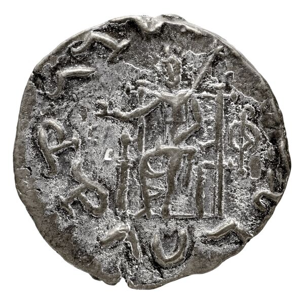 Bactrian and Indo-Greek Coinage Hermaeus 11.5, реверс, bnf-bigr