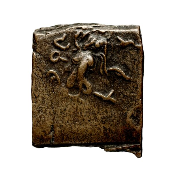 Bactrian and Indo-Greek Coinage Pantaleon 7, аверс, bnf-bigr
