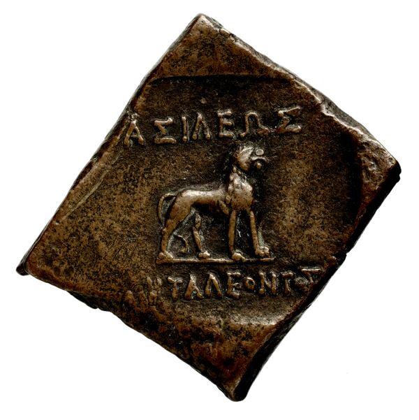Bactrian and Indo-Greek Coinage Pantaleon 7, реверс, bnf-bigr