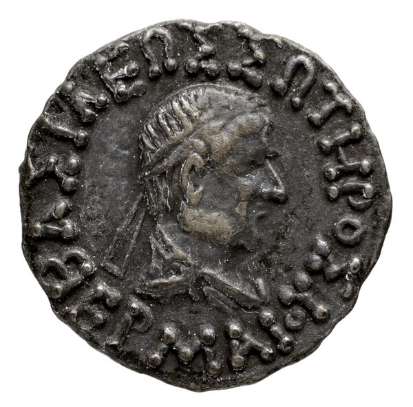 Bactrian and Indo-Greek Coinage Hermaeus 11.14, аверс, bnf-bigr
