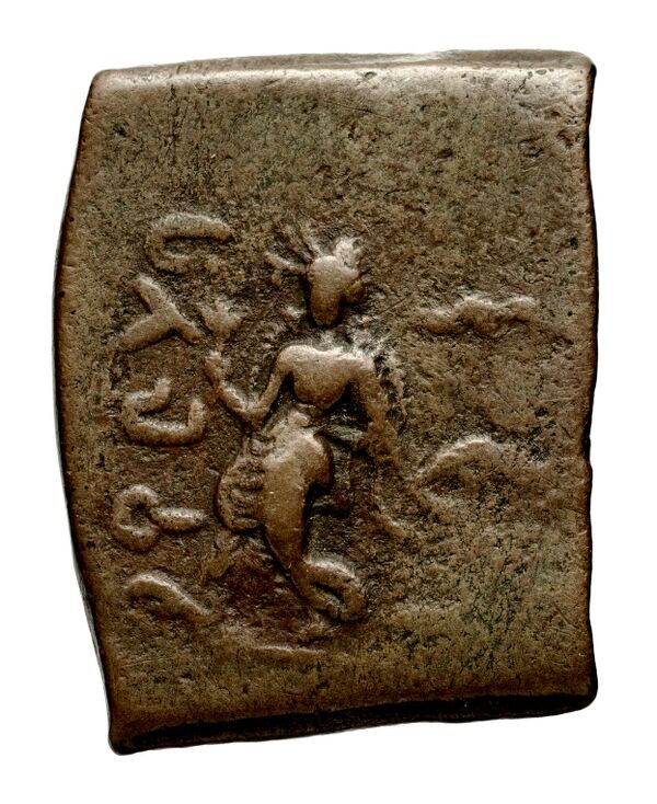 Bactrian and Indo-Greek Coinage Pantaleon 7, аверс, bnf-bigr