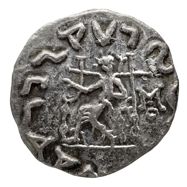 Bactrian and Indo-Greek Coinage Hermaeus 11.2, реверс, bnf-bigr
