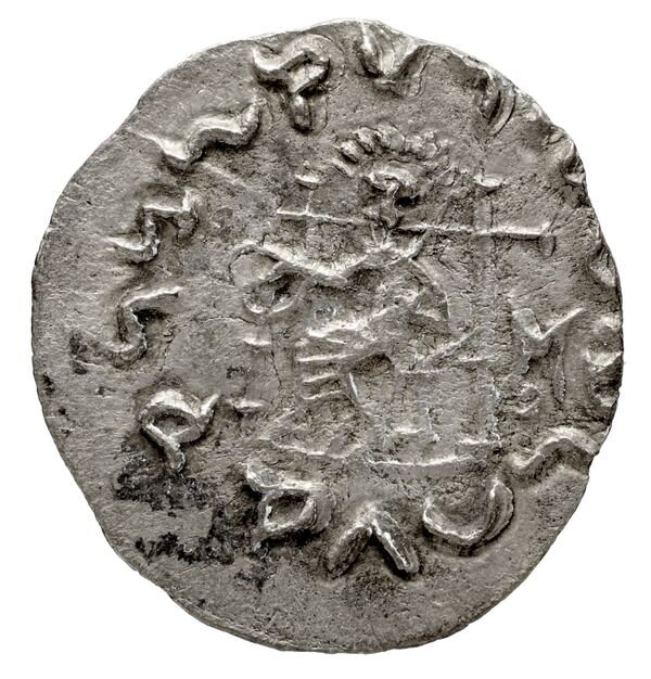 Bactrian and Indo-Greek Coinage Hermaeus 11.2, реверс, bnf-bigr