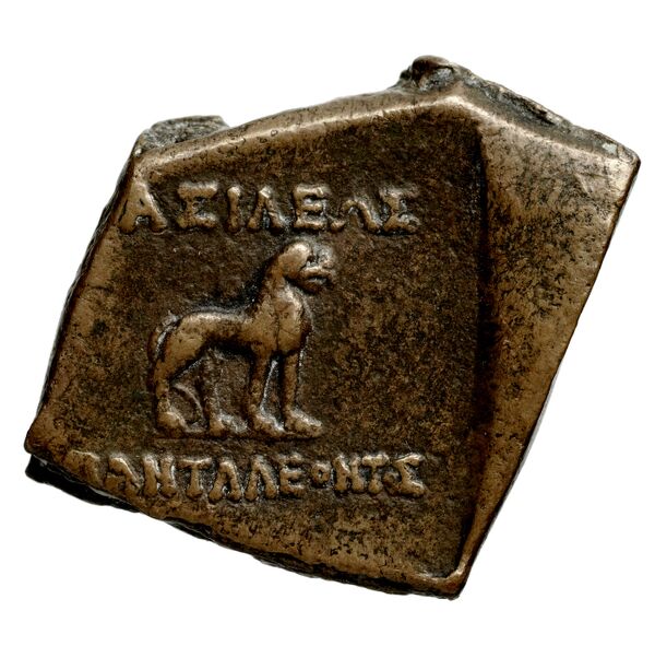 Bactrian and Indo-Greek Coinage Pantaleon 7, реверс, bnf-bigr