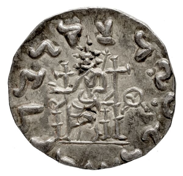 реверс Bactrian and Indo-Greek Coinage Hermaeus 5.5