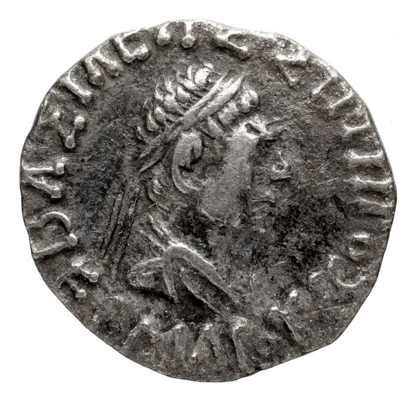 Bactrian and Indo-Greek Coinage Hermaeus 5.5, аверс, bnf-bigr