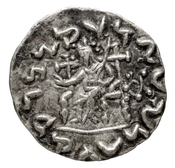 Bactrian and Indo-Greek Coinage Hermaeus 11.3, реверс, bnf-bigr