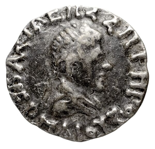 аверс Bactrian and Indo-Greek Coinage Hermaeus 11.8