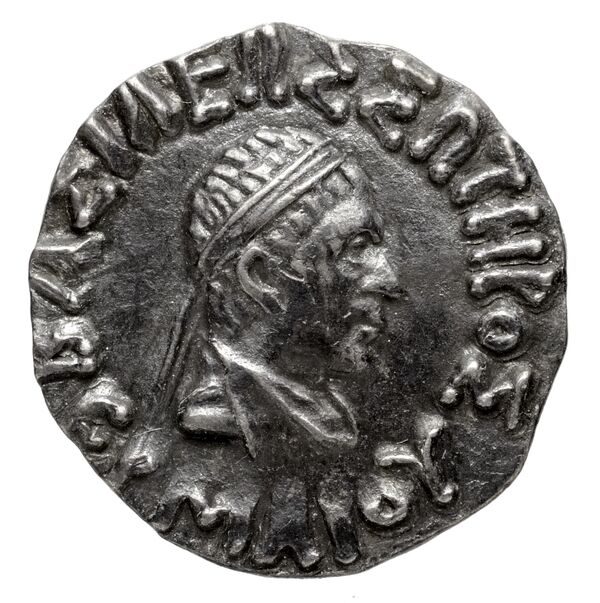 Bactrian and Indo-Greek Coinage Hermaeus 5.4, аверс, bnf-bigr