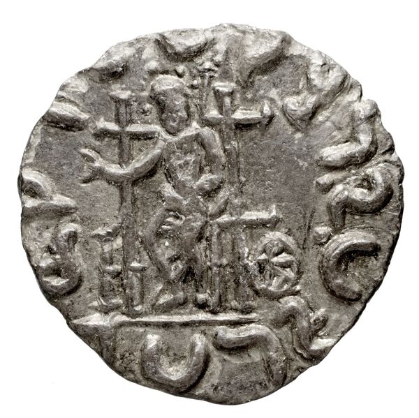 реверс Bactrian and Indo-Greek Coinage Hermaeus 11.4