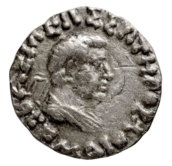 Bactrian and Indo-Greek Coinage Hermaeus 17.1, аверс, bnf-bigr