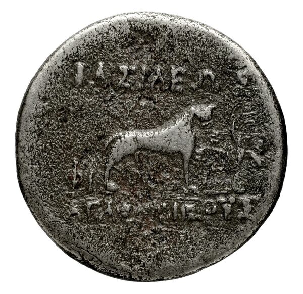 реверс Bactrian and Indo-Greek Coinage Agathocles 15.4