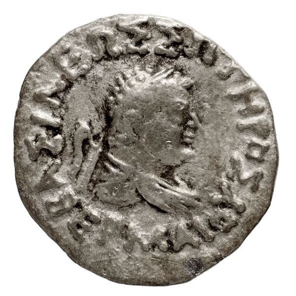 аверс Bactrian and Indo-Greek Coinage Hermaeus 19.1.1