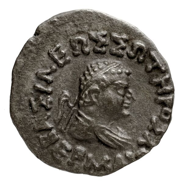 аверс Bactrian and Indo-Greek Coinage Hermaeus 19.1.2