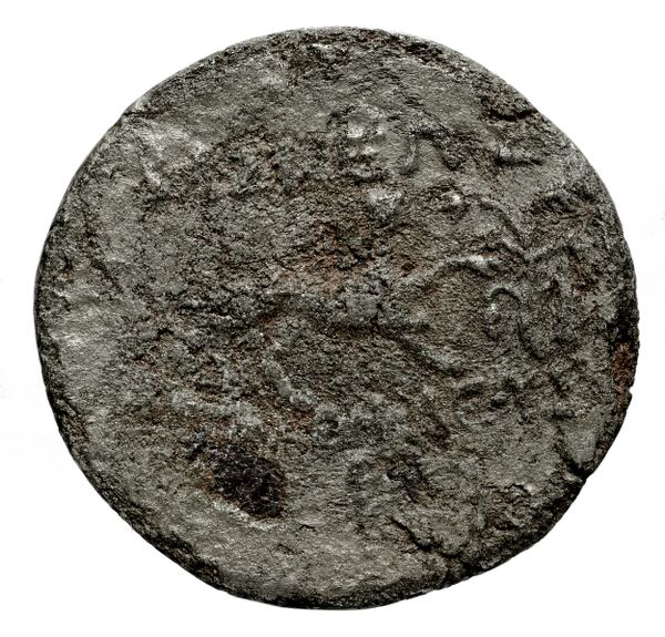 Bactrian and Indo-Greek Coinage Agathocles 15.3, реверс, bnf-bigr