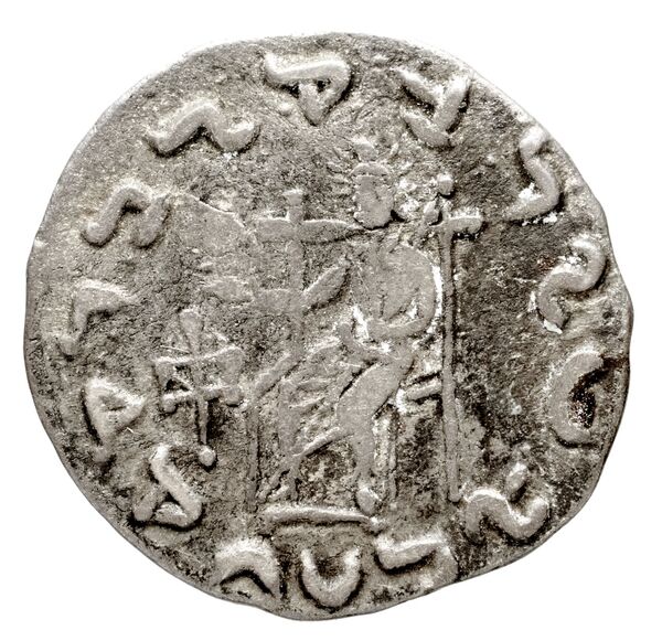 реверс Bactrian and Indo-Greek Coinage Hermaeus 6.1