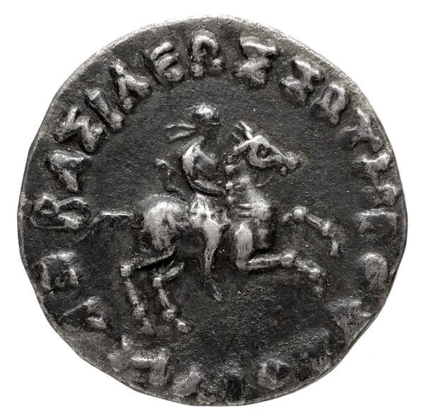 Bactrian and Indo-Greek Coinage Hermaeus 7.1, аверс, bnf-bigr