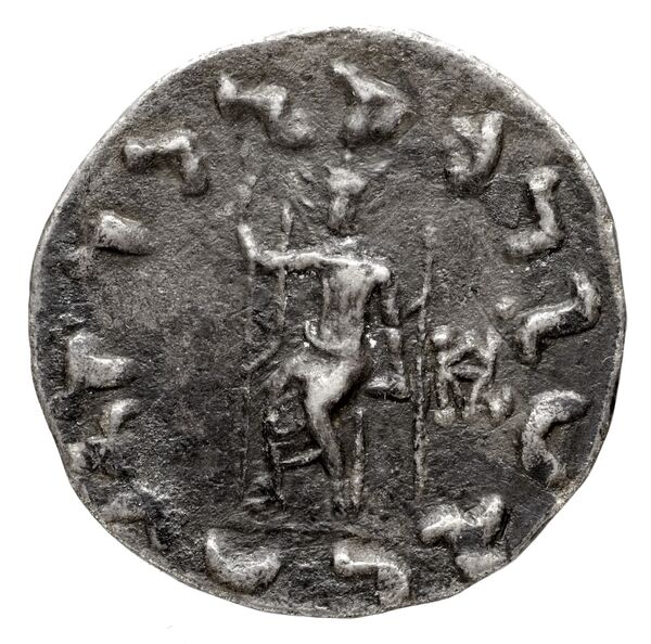 реверс Bactrian and Indo-Greek Coinage Hermaeus 7.1