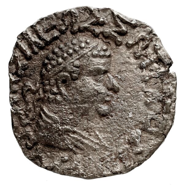 аверс Bactrian and Indo-Greek Coinage Hermaeus 20.2.15