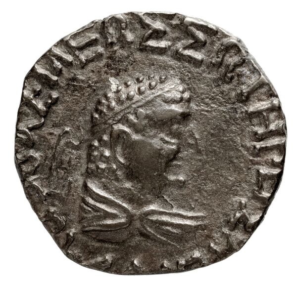 аверс Bactrian and Indo-Greek Coinage Hermaeus 18.1.3