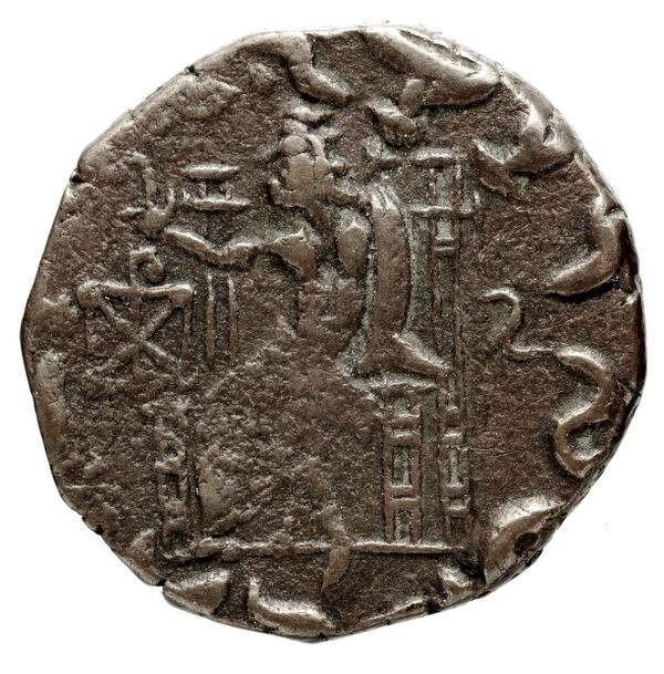 Bactrian and Indo-Greek Coinage Hermaeus 20.2.20, реверс, bnf-bigr