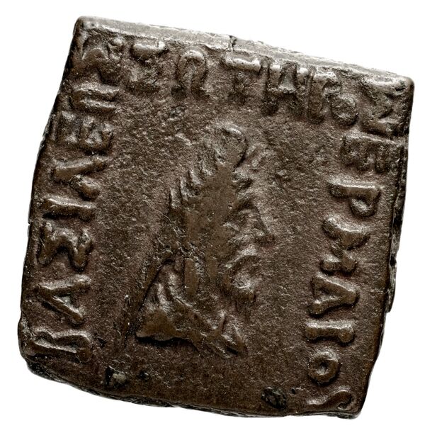Bactrian and Indo-Greek Coinage Hermaeus 9.4, аверс, bnf-bigr