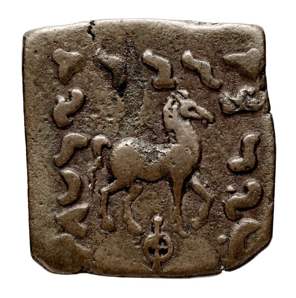 реверс Bactrian and Indo-Greek Coinage Hermaeus 9.1