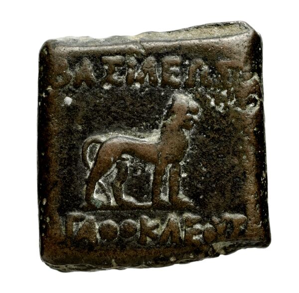 Bactrian and Indo-Greek Coinage Agathocles 20, реверс, bnf-bigr