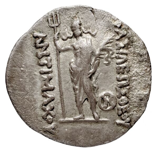 Bactrian and Indo-Greek Coinage Antimachus I 5.2, reverse, bnf-bigr