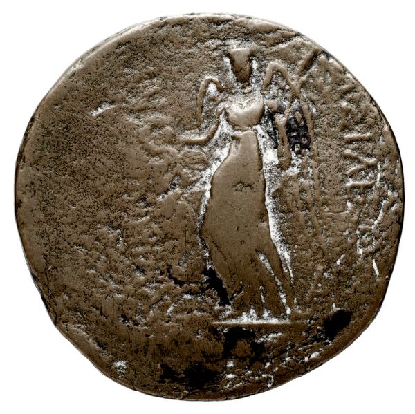 Bactrian and Indo-Greek Coinage Antimachus I 8.3, аверс, bnf-bigr